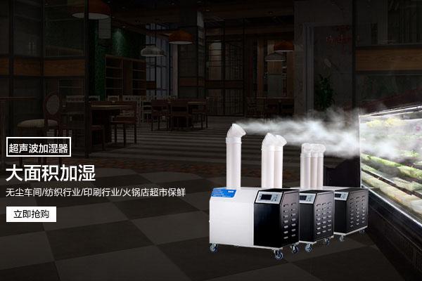 麻豆APP官网电器教您实木地板如何防潮
