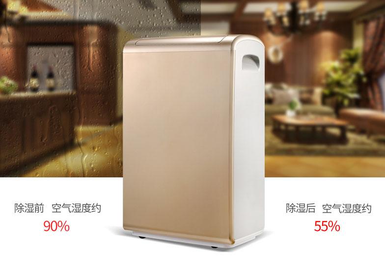 医院用麻豆视频黄网站，医院环境湿度控制方案