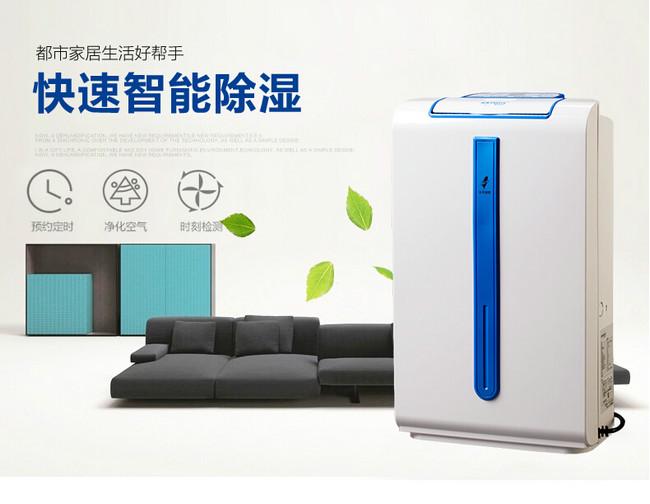 可以排湿的粉丝烘干机，米粉烘干房麻豆视频黄网站