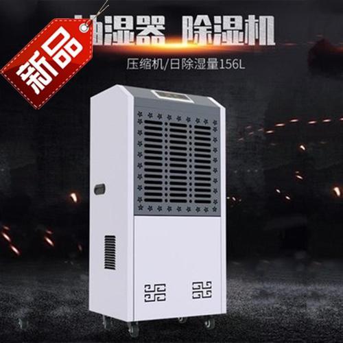 升温烘干麻豆视频黄网站在各领域使用效果！