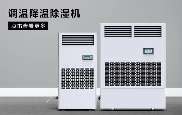 博物馆中使用麻豆视频黄网站的重要性