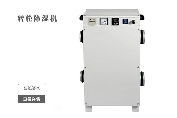 麻豆APP官网蚕茧烘干机 提高烘茧量还能省工省力