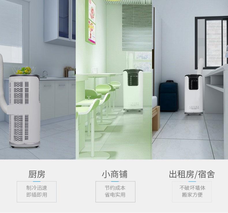 医院环境空气物表消毒机，病房环境物体表面灭菌系统