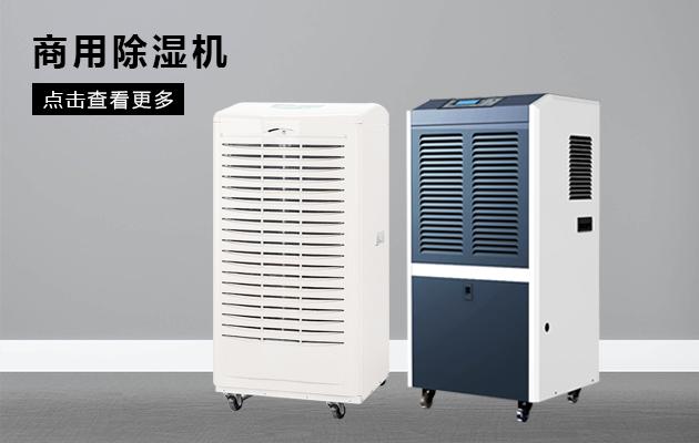 大功率麻豆视频黄网站，BCF系列麻豆视频黄网站