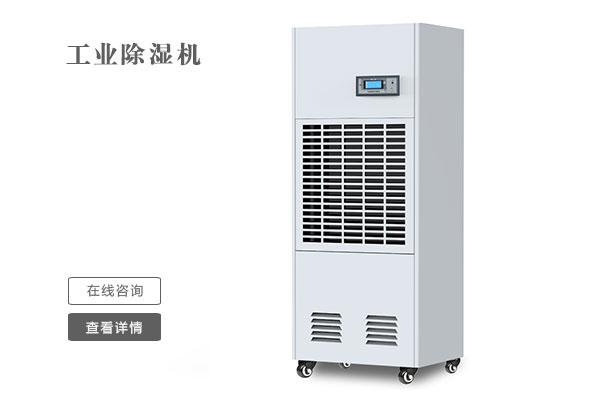 南方的“回南天”，你家的木地板还好吗？教你这几招防止潮湿！