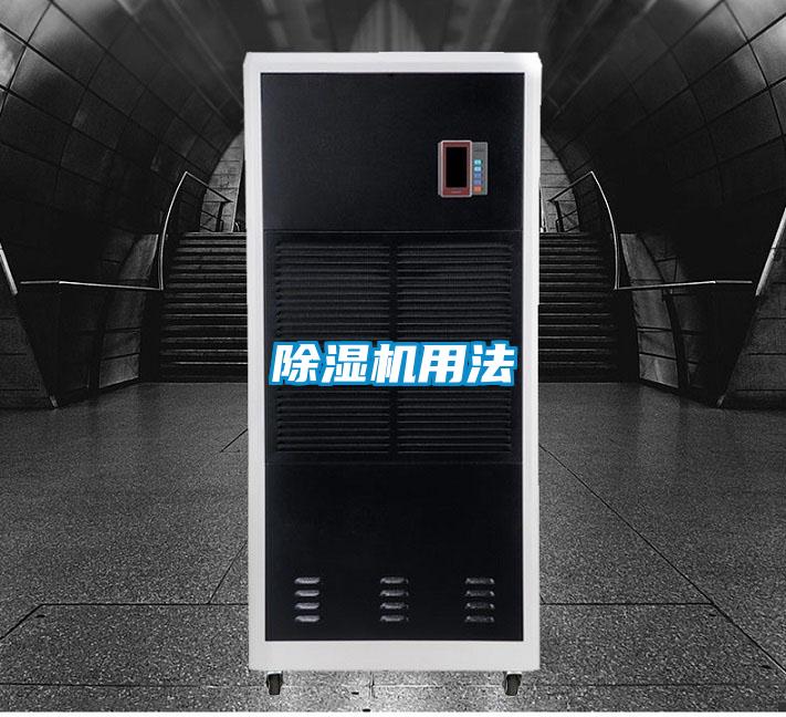 麻豆视频黄网站用法