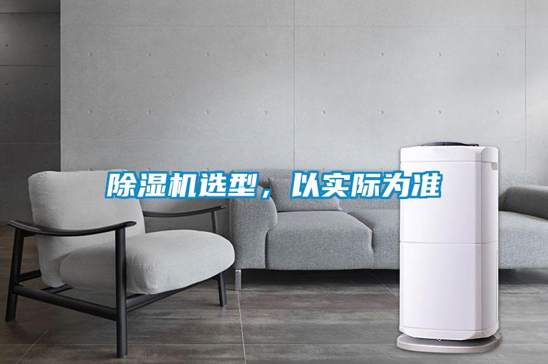 麻豆视频黄网站选型，以实际为准