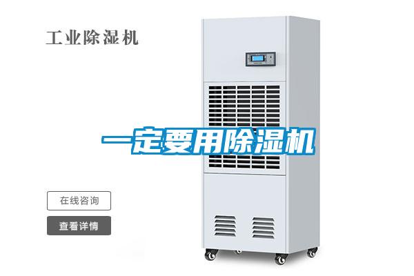 一定要用麻豆视频黄网站