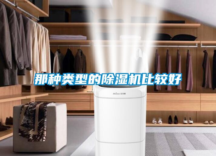 那种类型的麻豆视频黄网站比较好