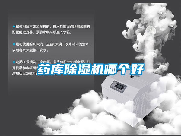 药库麻豆视频黄网站哪个好