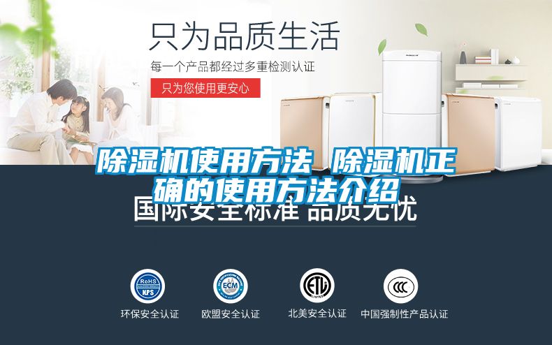 麻豆视频黄网站使用方法 麻豆视频黄网站正确的使用方法介绍