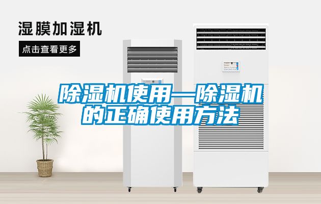 麻豆视频黄网站使用—麻豆视频黄网站的正确使用方法