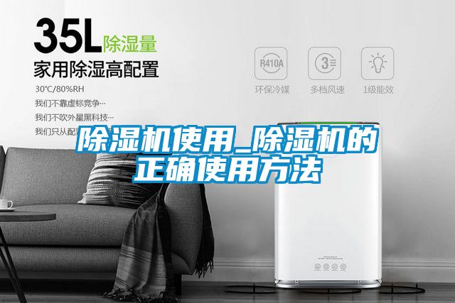 麻豆视频黄网站使用_麻豆视频黄网站的正确使用方法