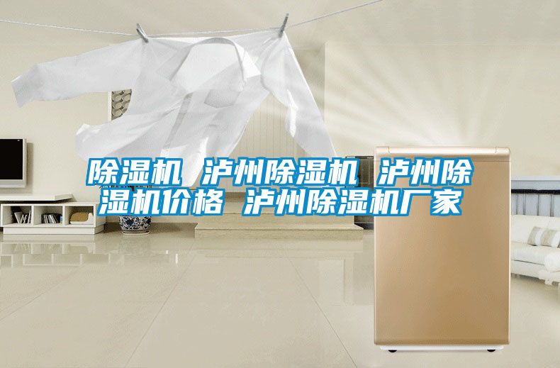 麻豆视频黄网站 泸州麻豆视频黄网站 泸州麻豆视频黄网站价格 泸州麻豆视频黄网站厂家