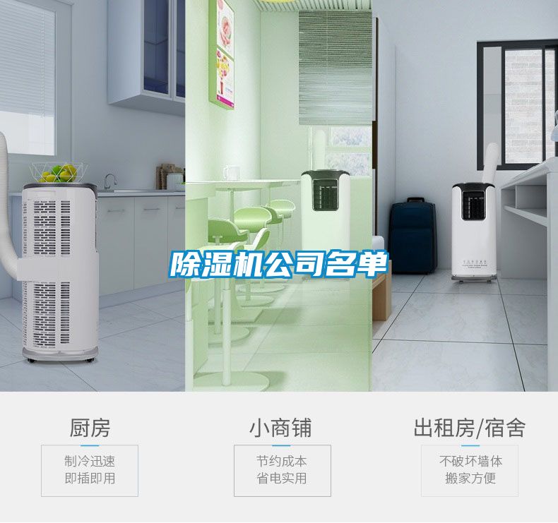 麻豆视频黄网站公司名单