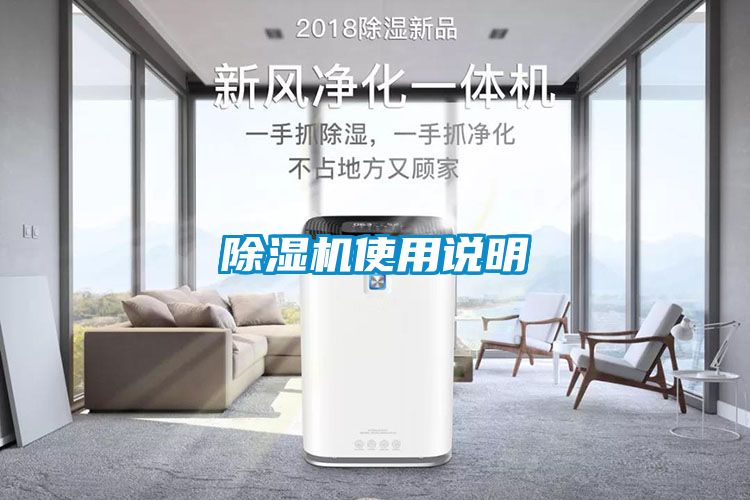 麻豆视频黄网站使用说明