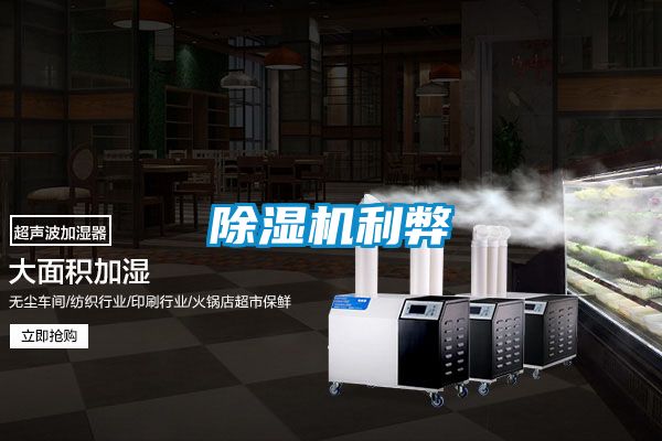 麻豆视频黄网站利弊