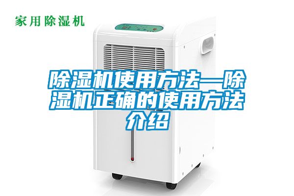 麻豆视频黄网站使用方法—麻豆视频黄网站正确的使用方法介绍
