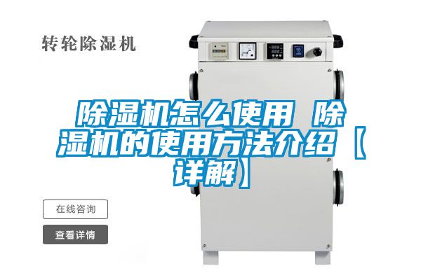 麻豆视频黄网站怎么使用 麻豆视频黄网站的使用方法介绍【详解】