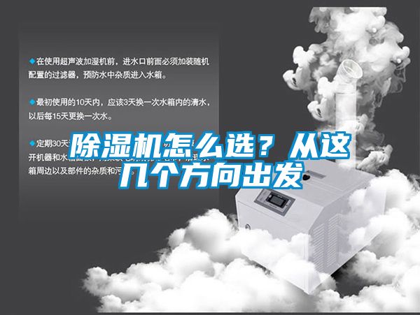 麻豆视频黄网站怎么选？从这几个方向出发