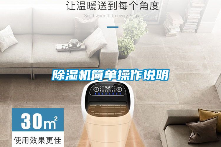 麻豆视频黄网站简单操作说明