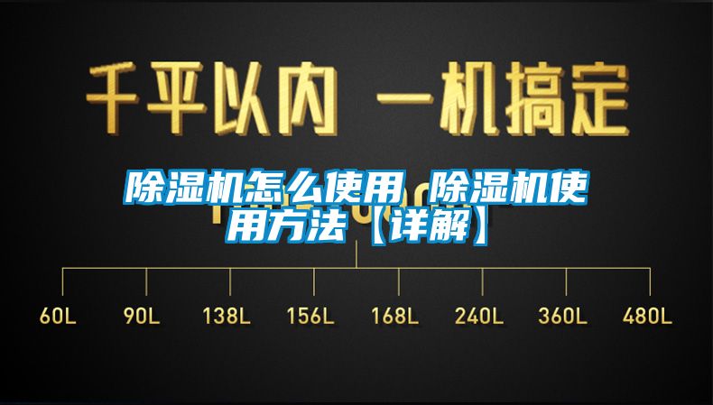 麻豆视频黄网站怎么使用 麻豆视频黄网站使用方法【详解】