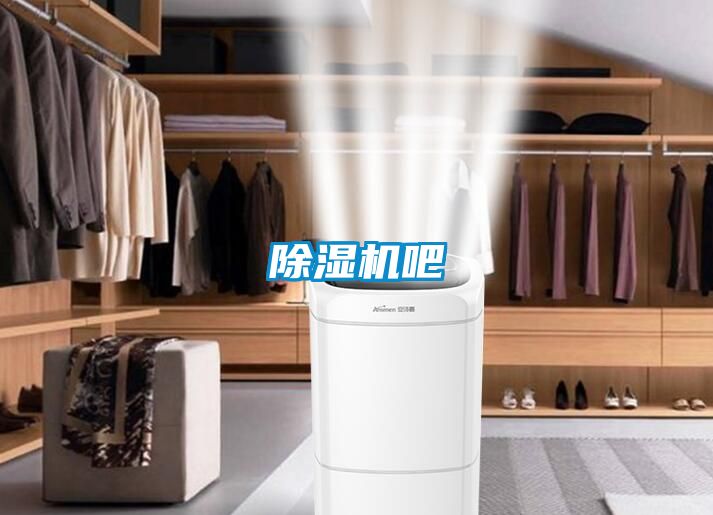 麻豆视频黄网站吧