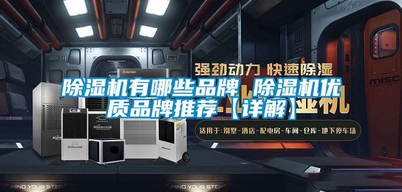 麻豆视频黄网站有哪些品牌 麻豆视频黄网站优质品牌推荐【详解】