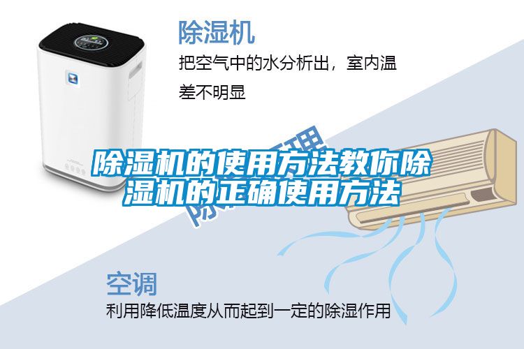 麻豆视频黄网站的使用方法教你麻豆视频黄网站的正确使用方法