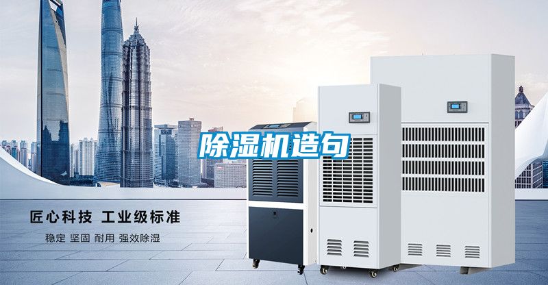 麻豆视频黄网站造句