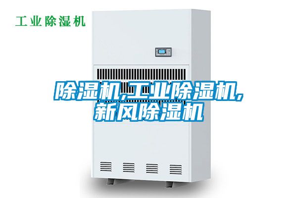 麻豆视频黄网站,工业麻豆视频黄网站,新风麻豆视频黄网站