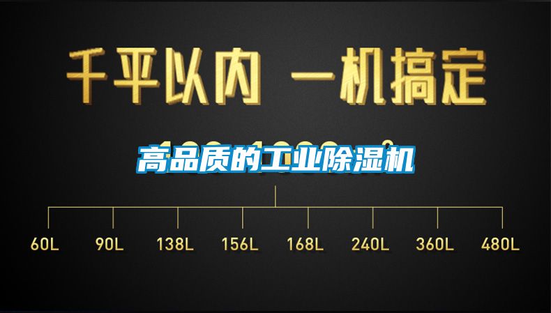 高品质的工业麻豆视频黄网站