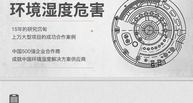 商用麻豆视频黄网站3