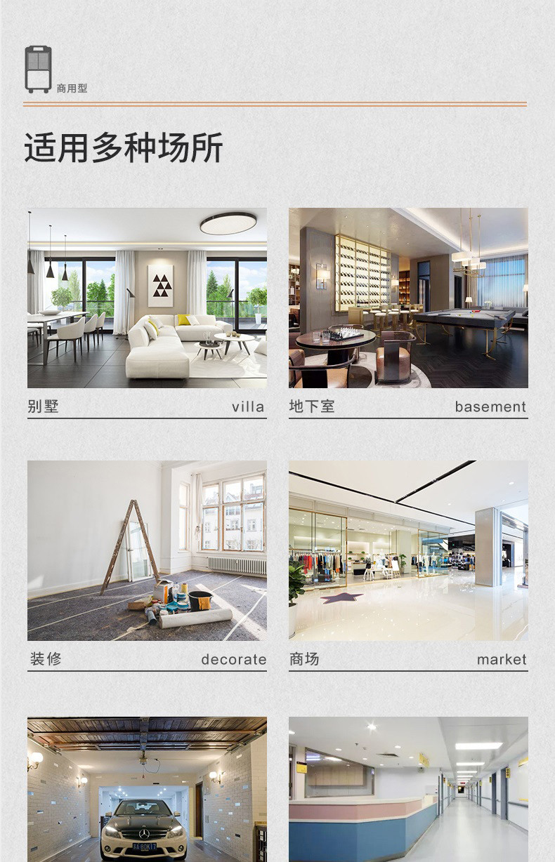 商用麻豆视频黄网站5
