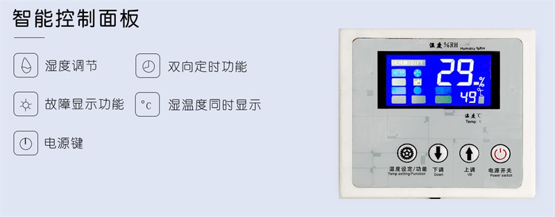 吊顶麻豆视频黄网站1