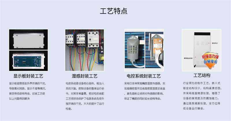 吊顶麻豆视频黄网站8