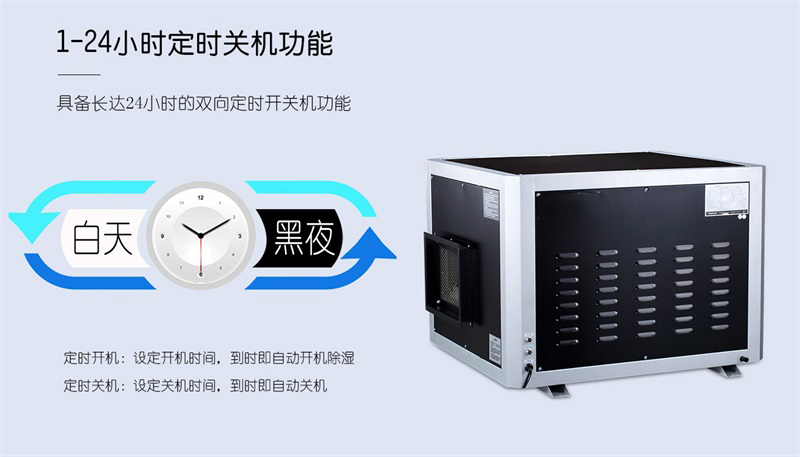 吊顶麻豆视频黄网站7