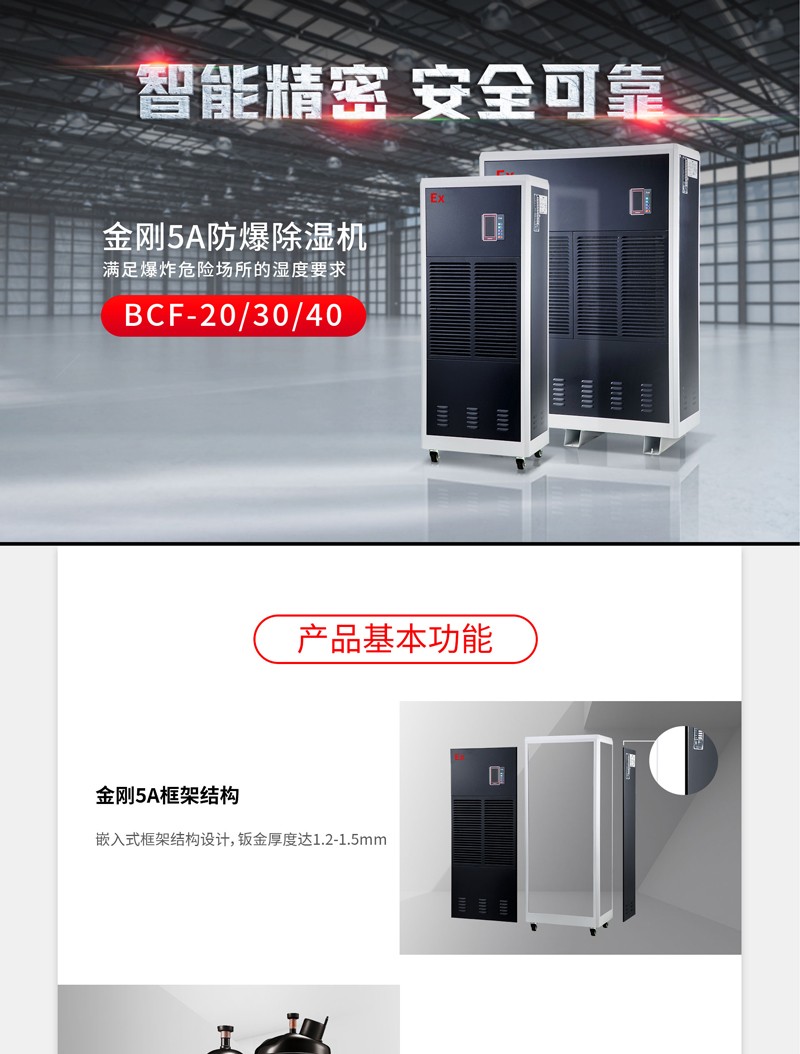 防爆麻豆视频黄网站1