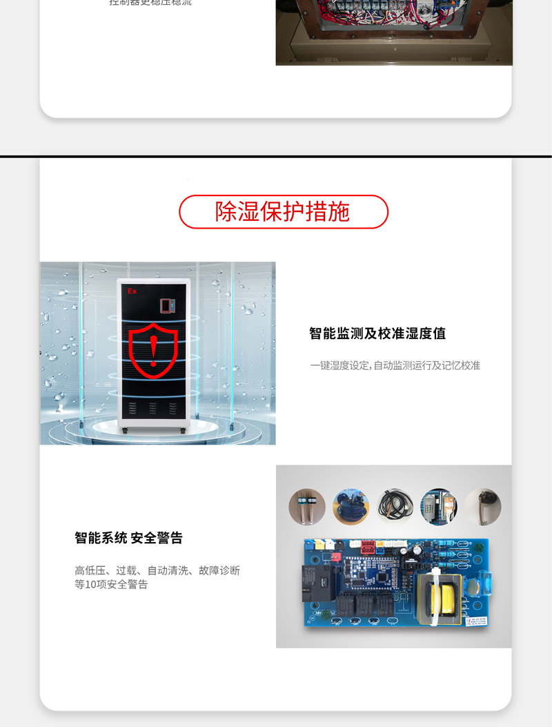防爆麻豆视频黄网站4
