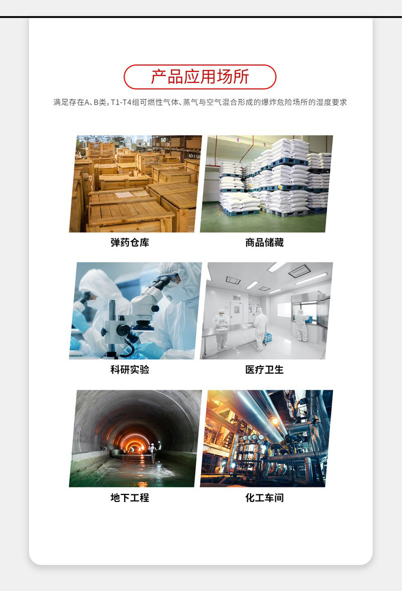 防爆麻豆视频黄网站5