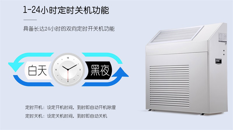 壁挂麻豆视频黄网站7
