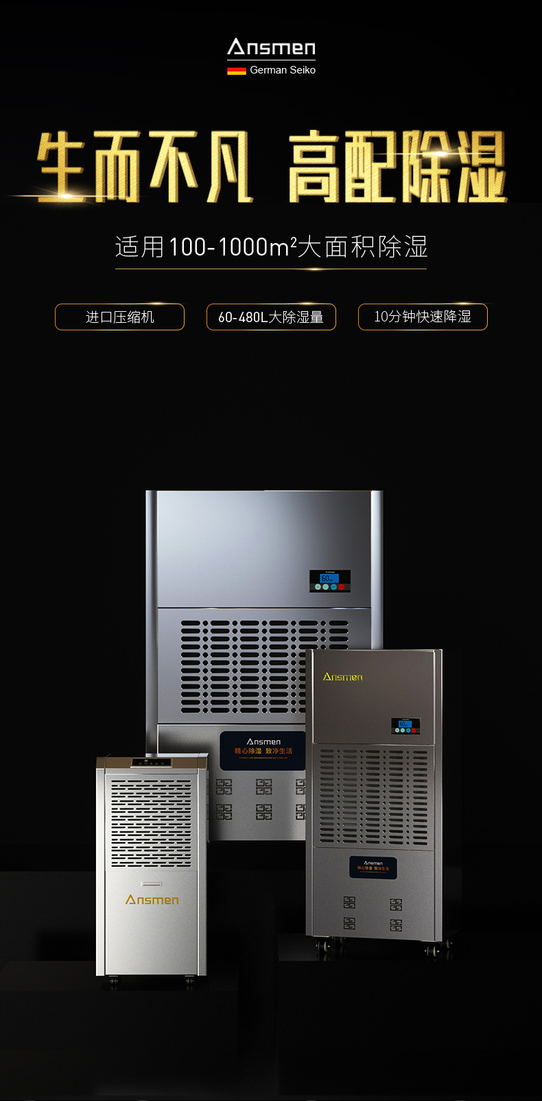 高性能款工业麻豆视频黄网站01