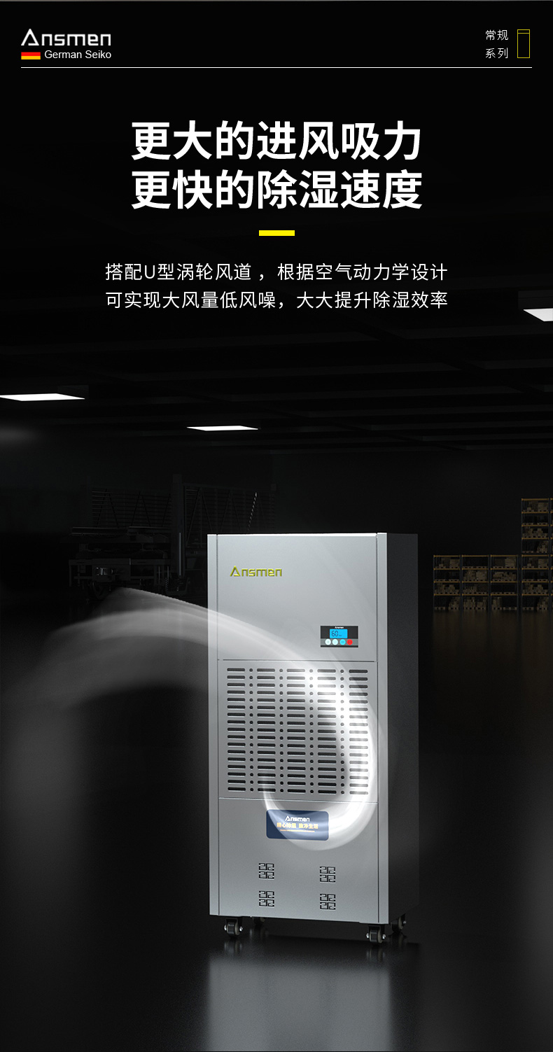 高性能款工业麻豆视频黄网站04