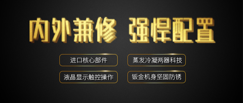 高性能款工业麻豆视频黄网站09