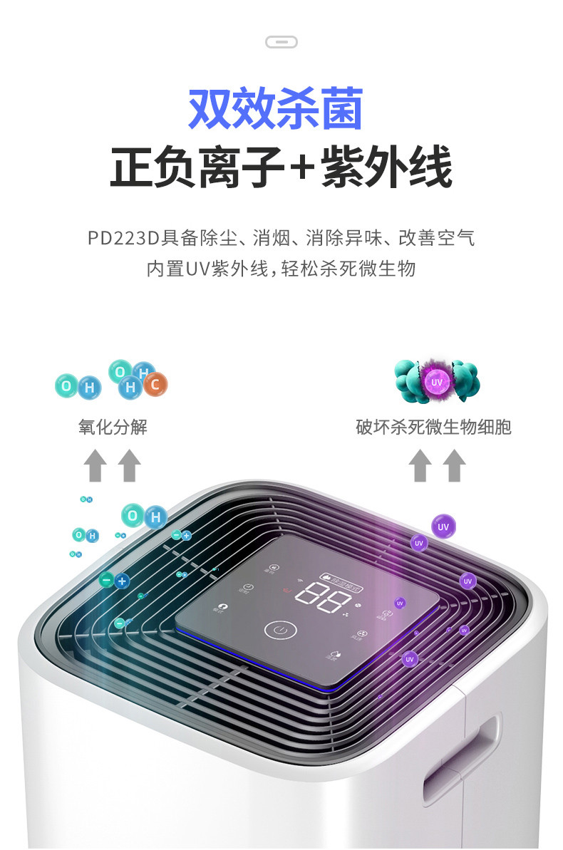 家用麻豆视频黄网站1
