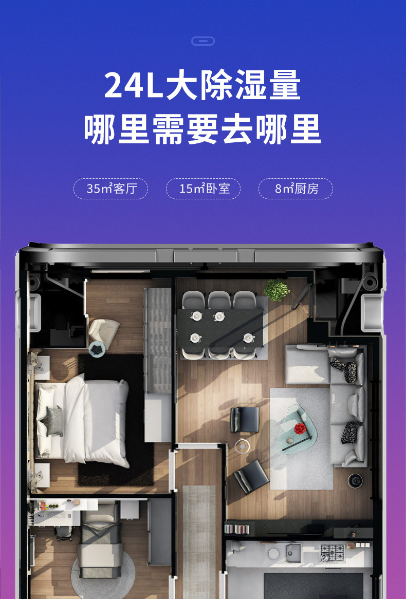 家用麻豆视频黄网站8