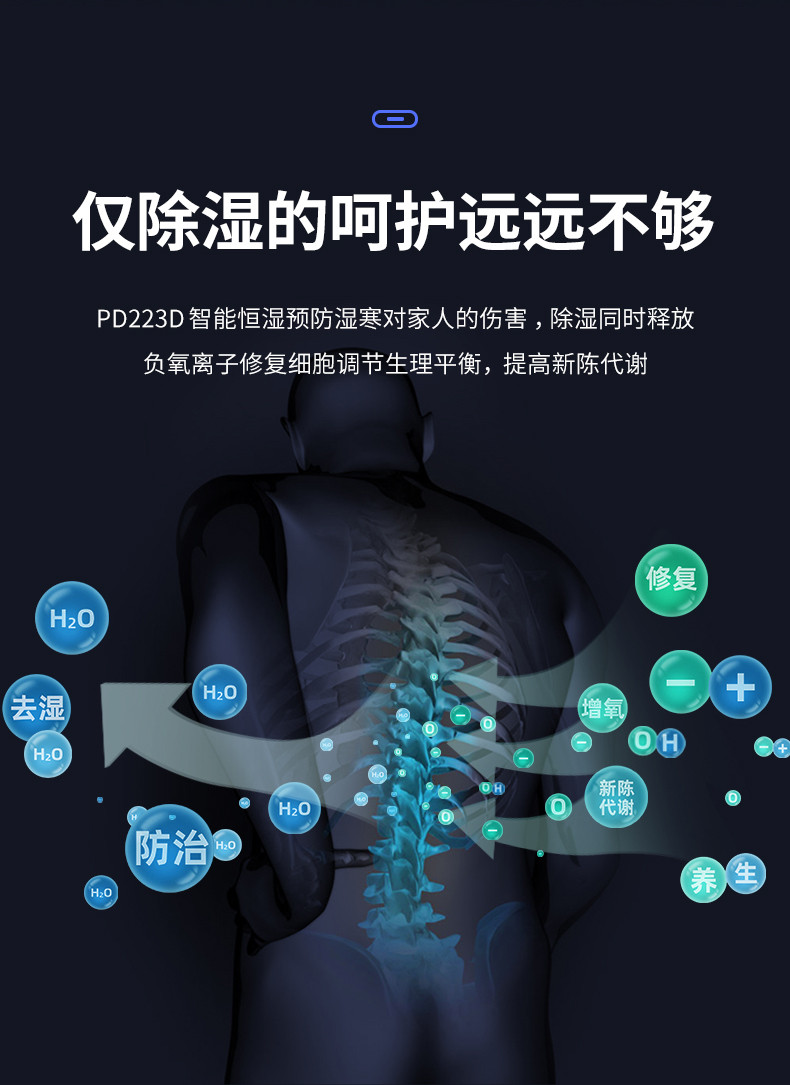 家用麻豆视频黄网站4