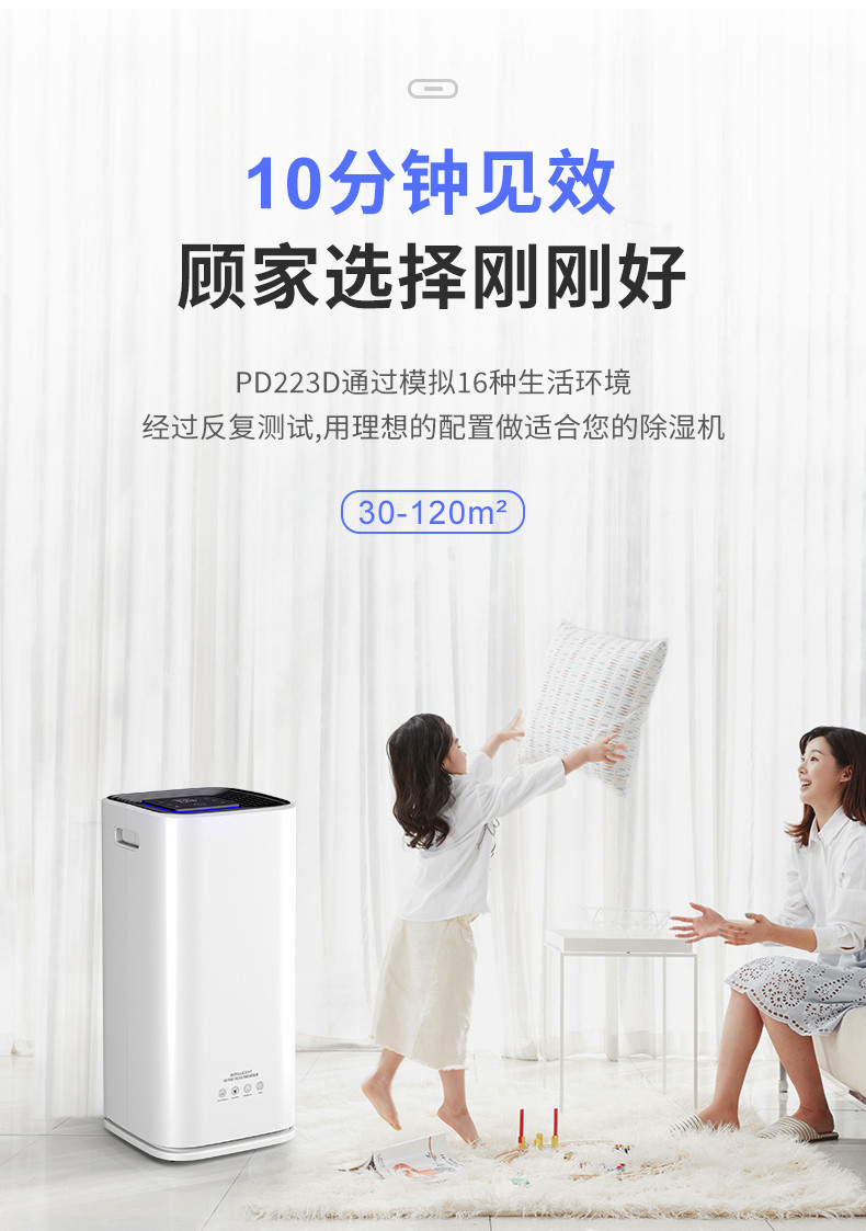 家用麻豆视频黄网站7