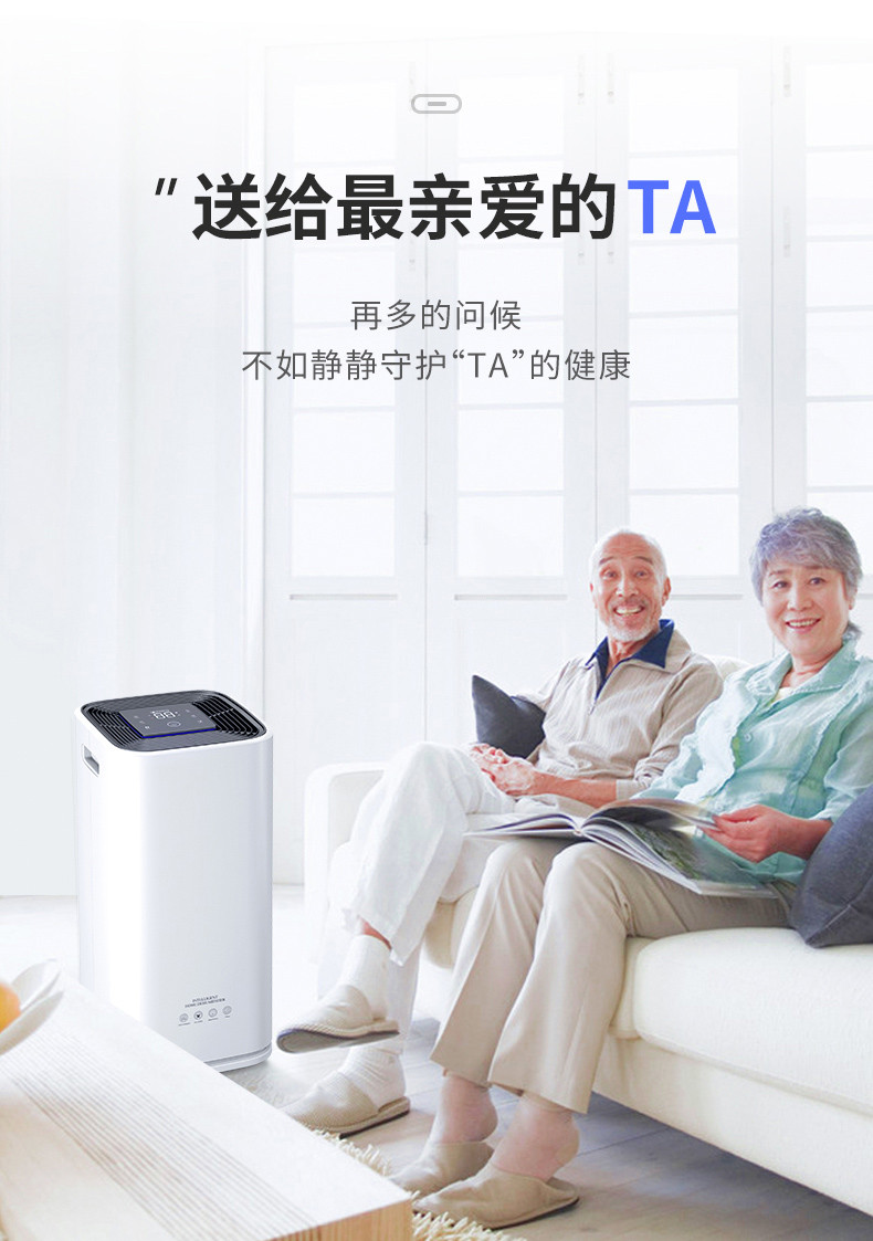 家用麻豆视频黄网站3