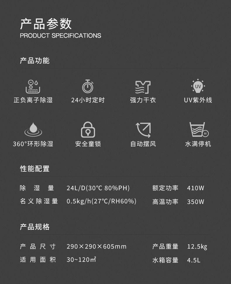 家用麻豆视频黄网站15